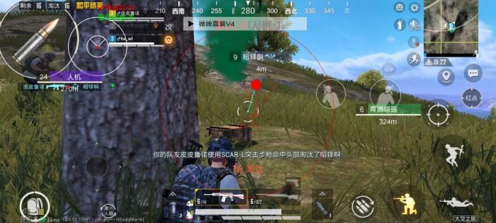 和平精英外挂怎么看得出来（和平精英外挂怎么看出来）